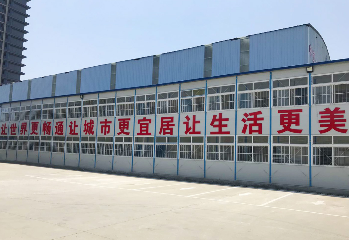 工地工程12